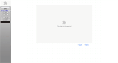 Desktop Screenshot of nantou.goget888.com